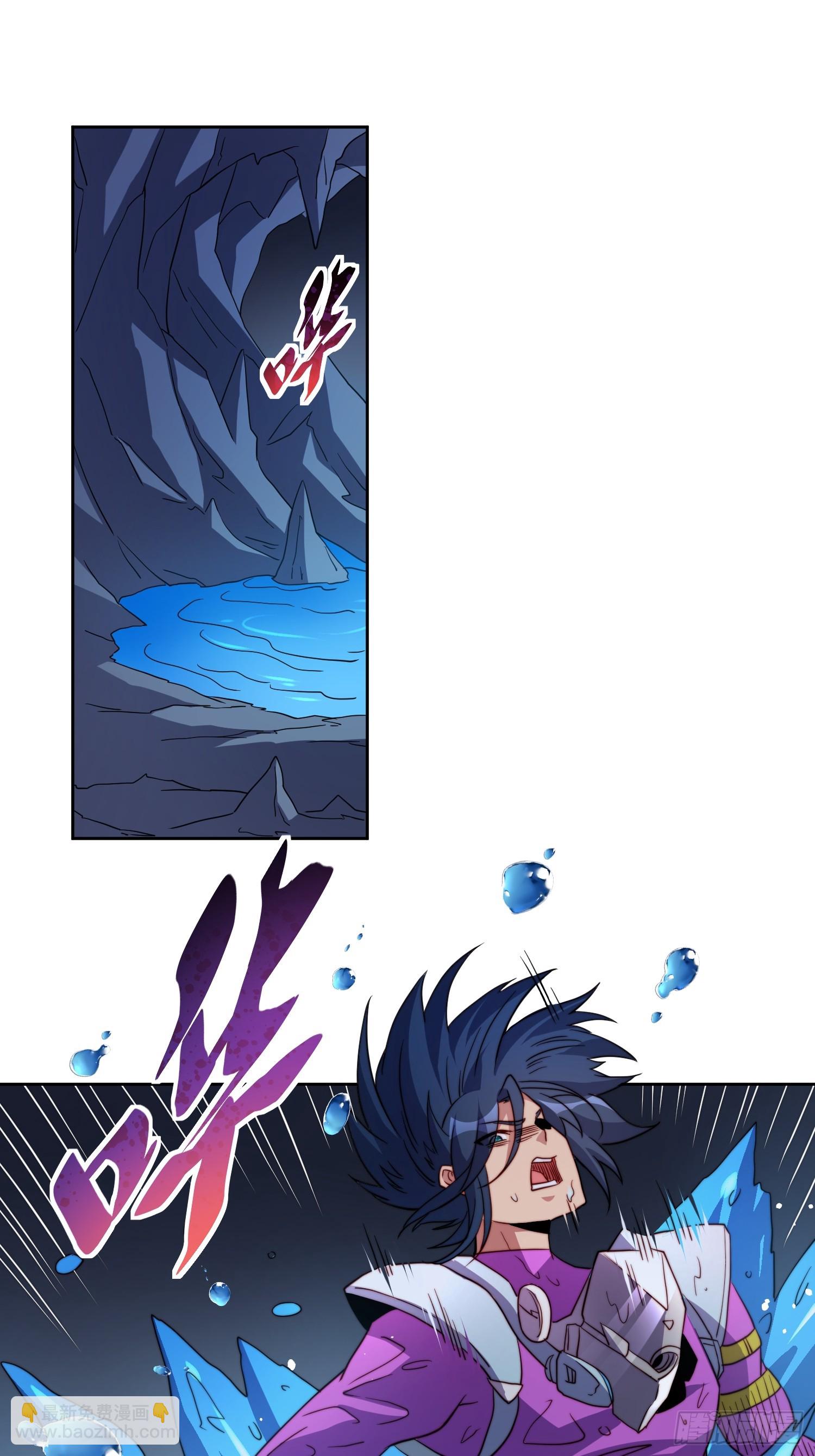 第156话 发现矿洞2
