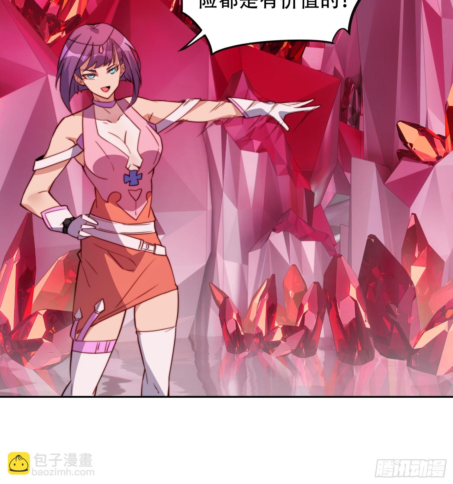 第156话 发现矿洞32