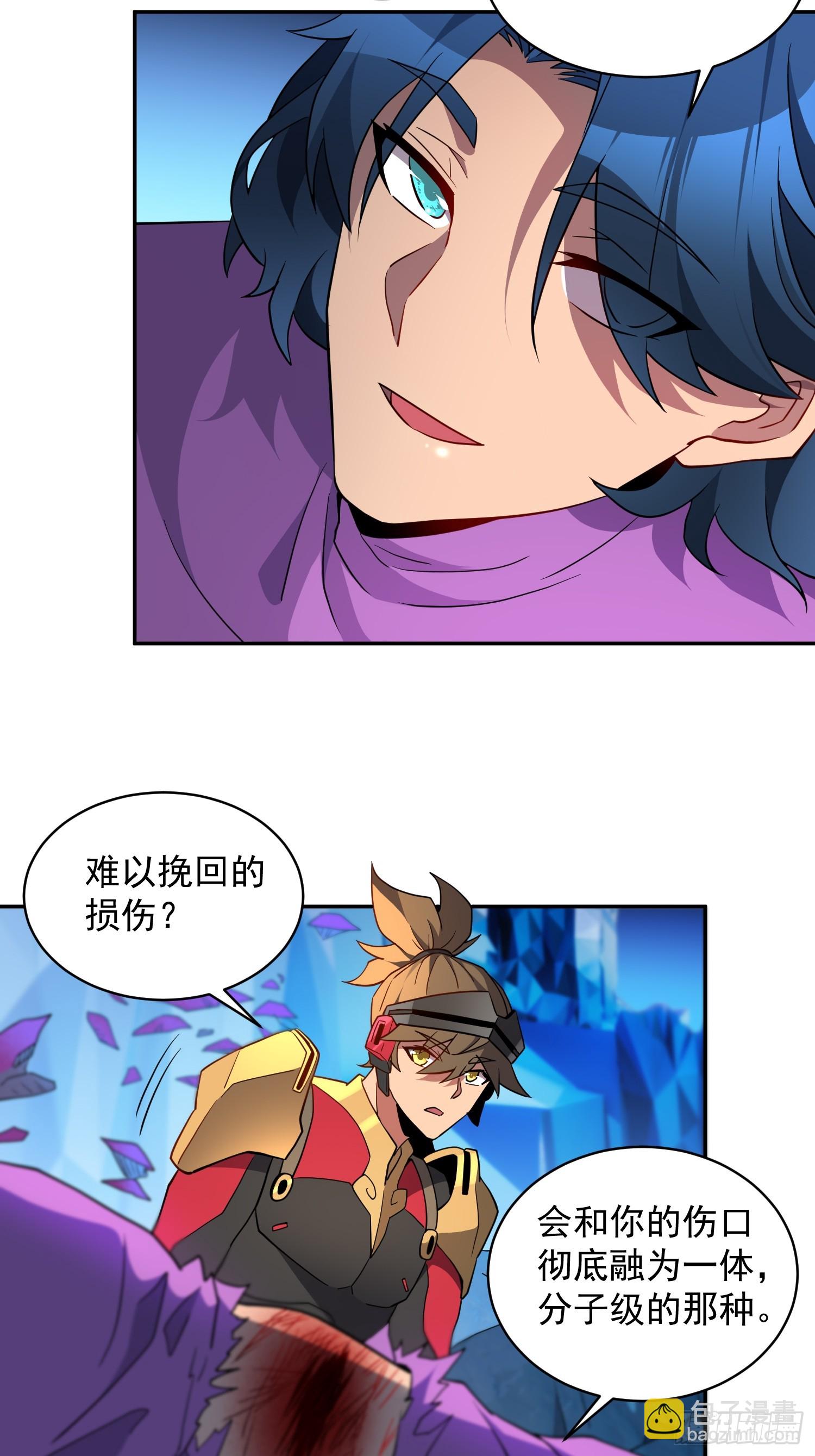 第162话12