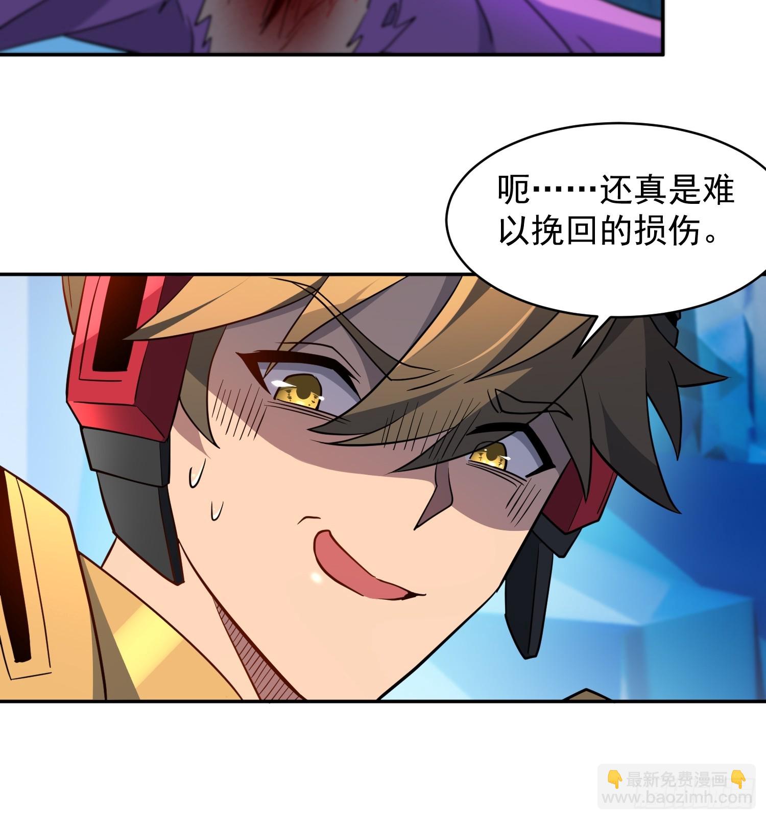 第162话13