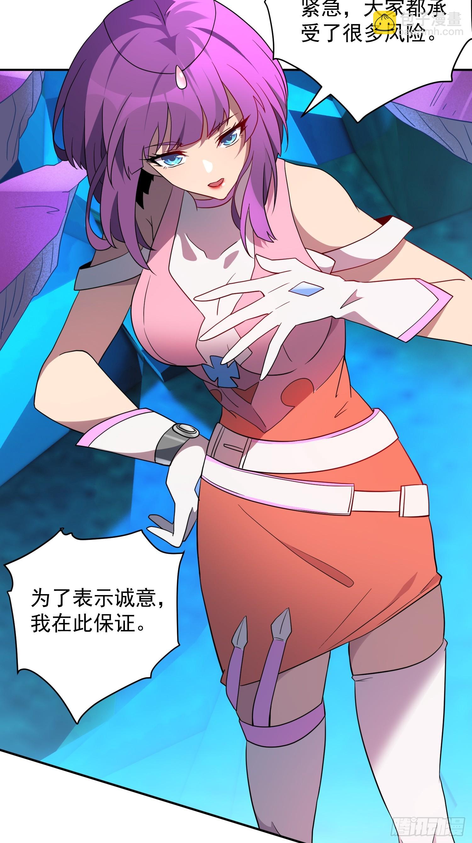 第162话16
