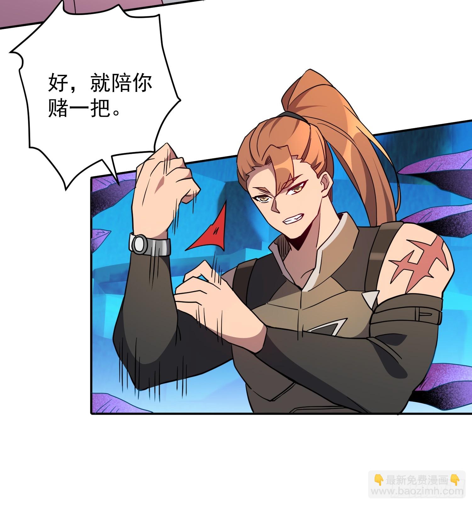 第162话19