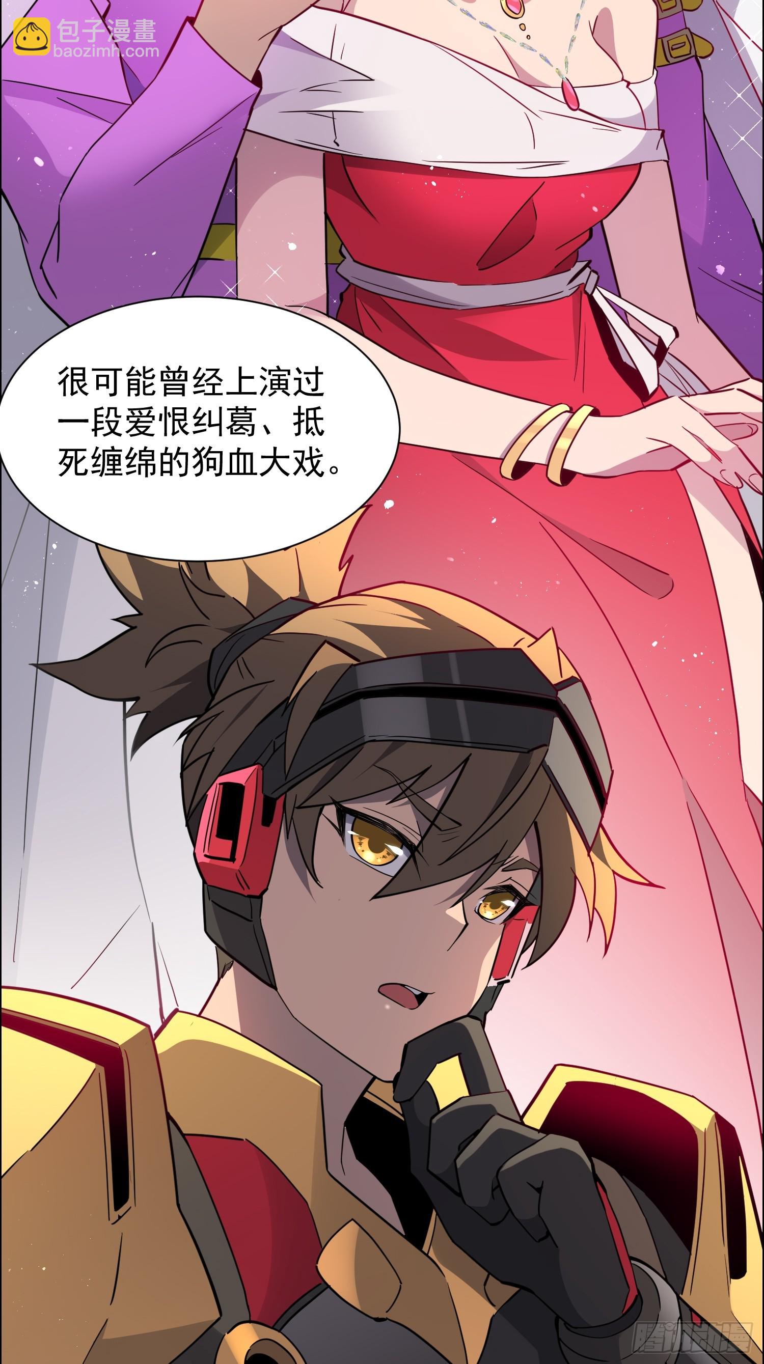 第162话27