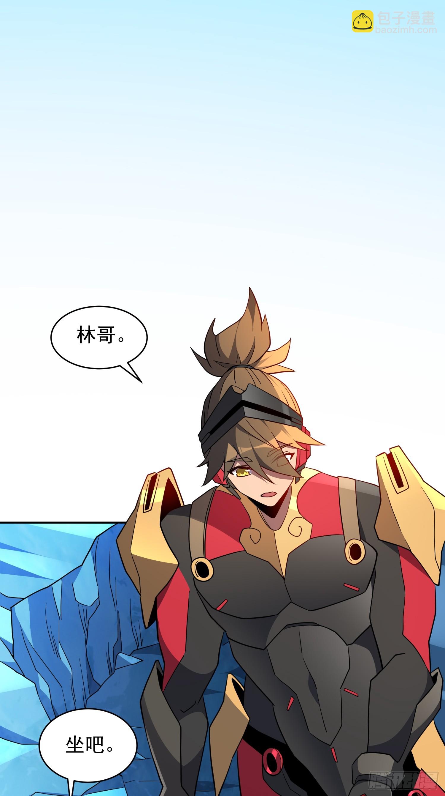 第162话9