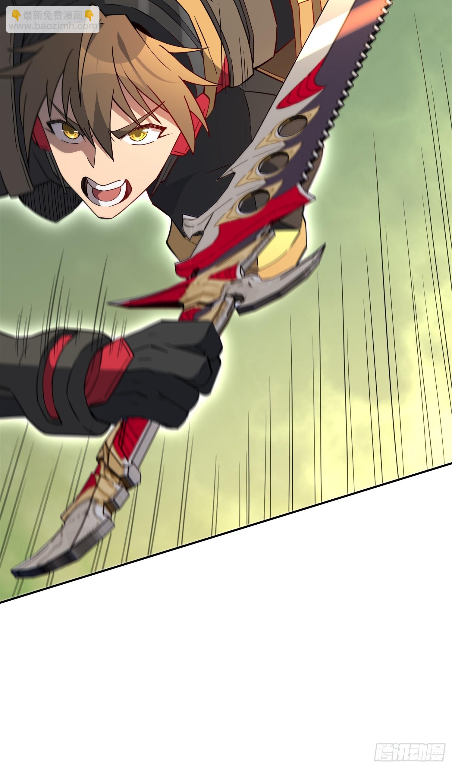 第175话 出手相救22