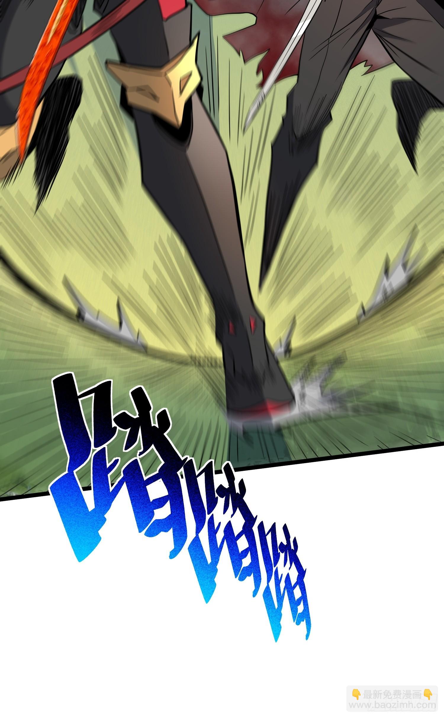 第175话 出手相救74