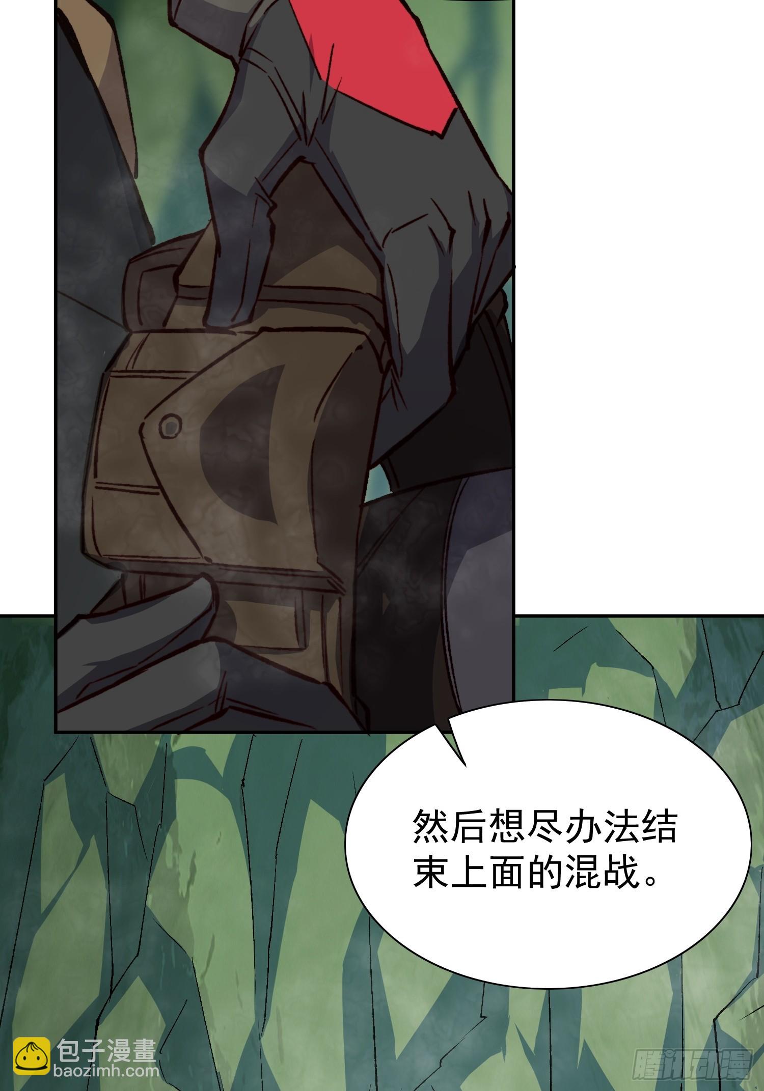 第176话 唯一幸存者31