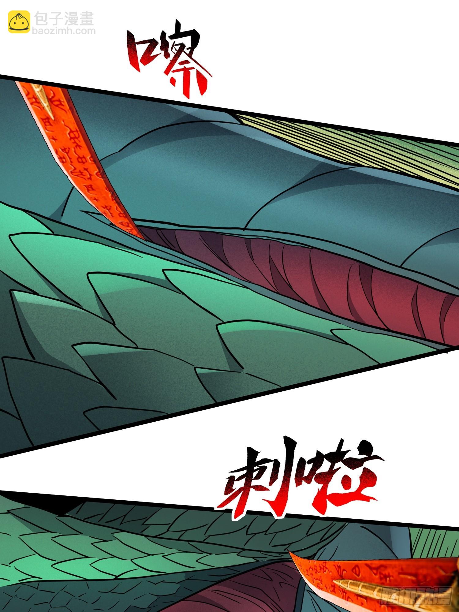 第176话 唯一幸存者4