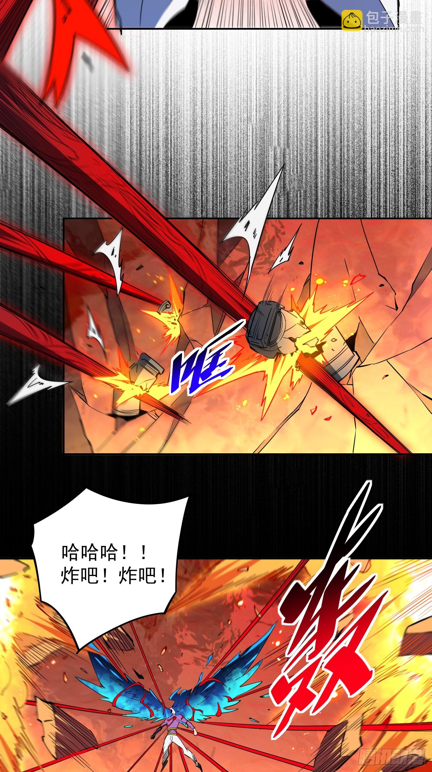 第186话 死战！3