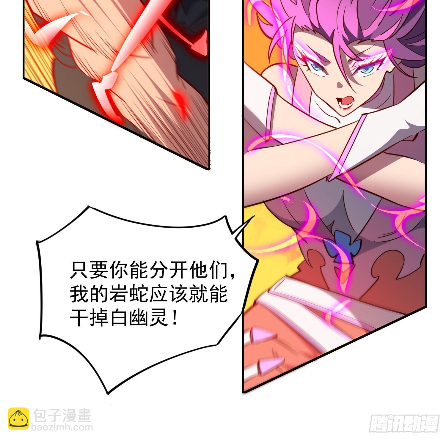 第186话 死战！7