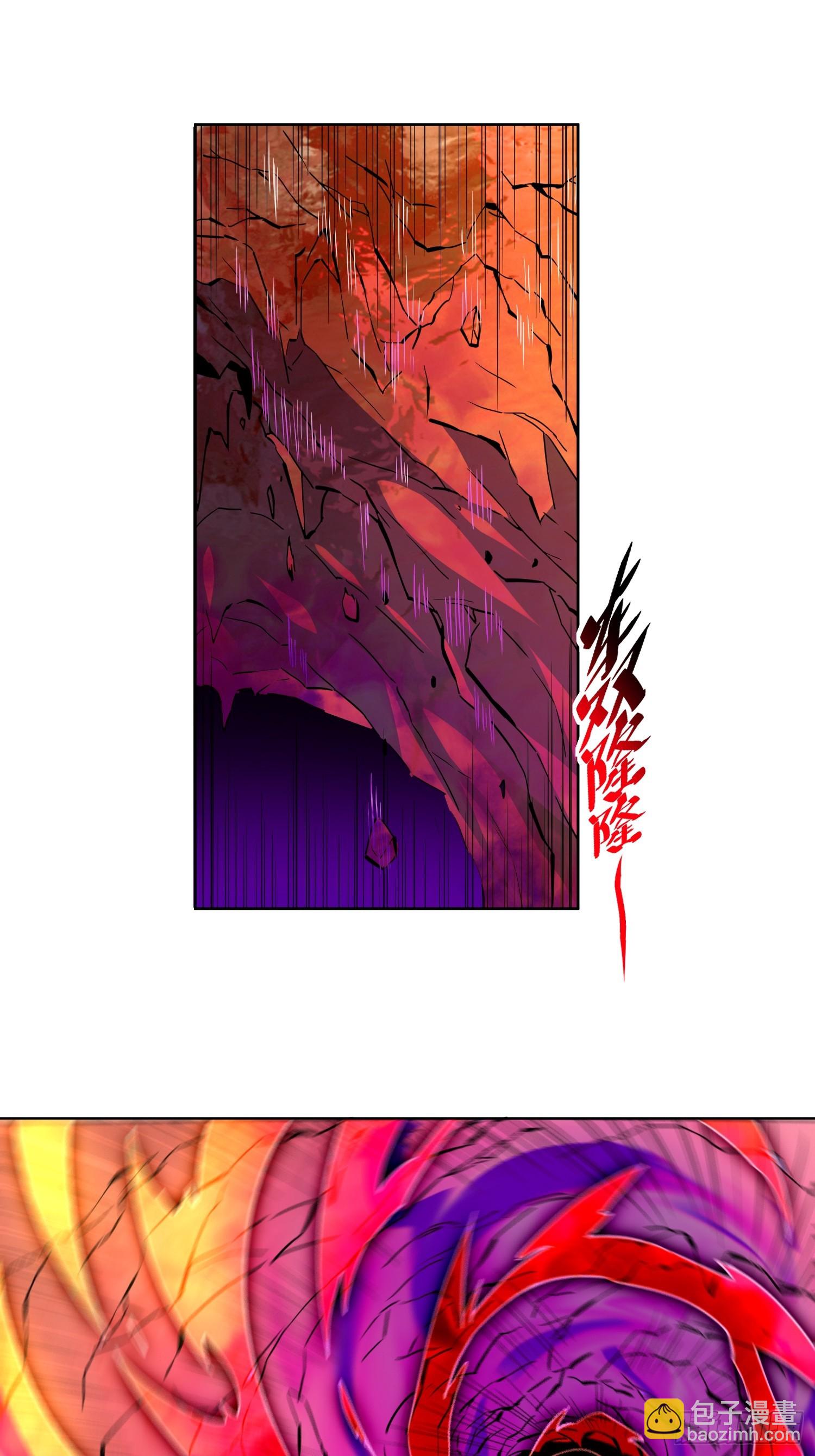 第189话 异兽调查局2