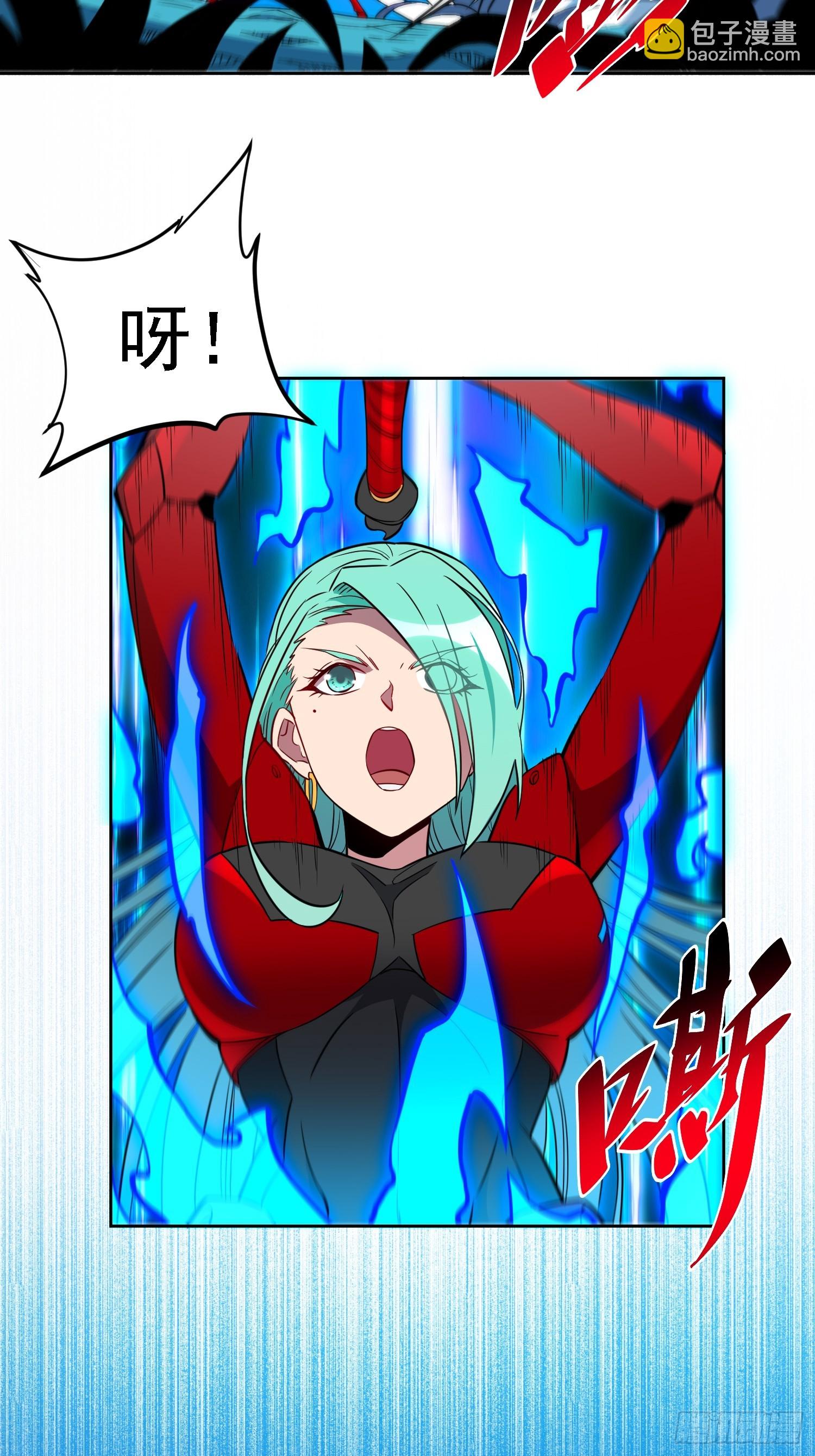 第192话 看我表演啦！10