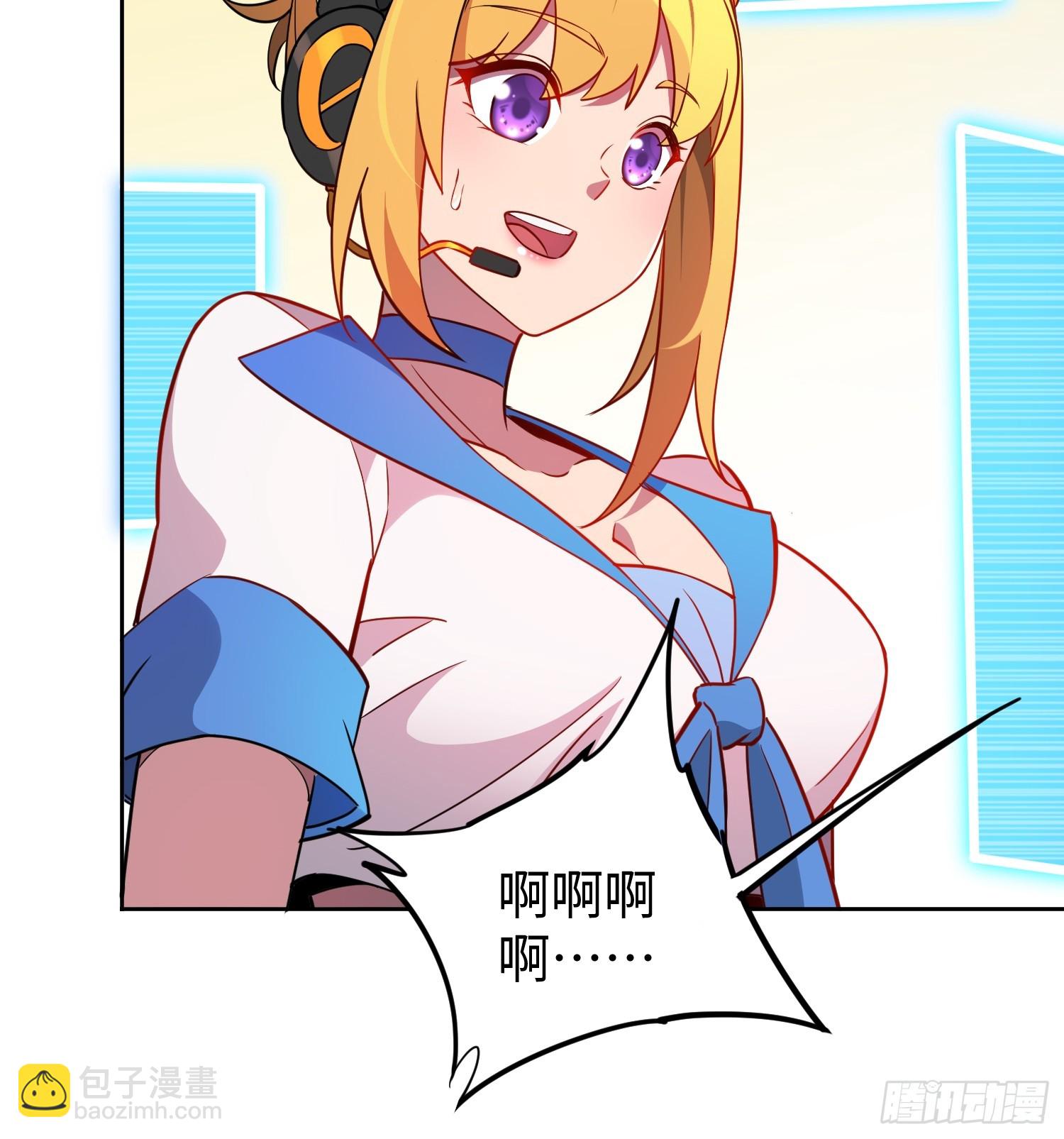 第192话 看我表演啦！19
