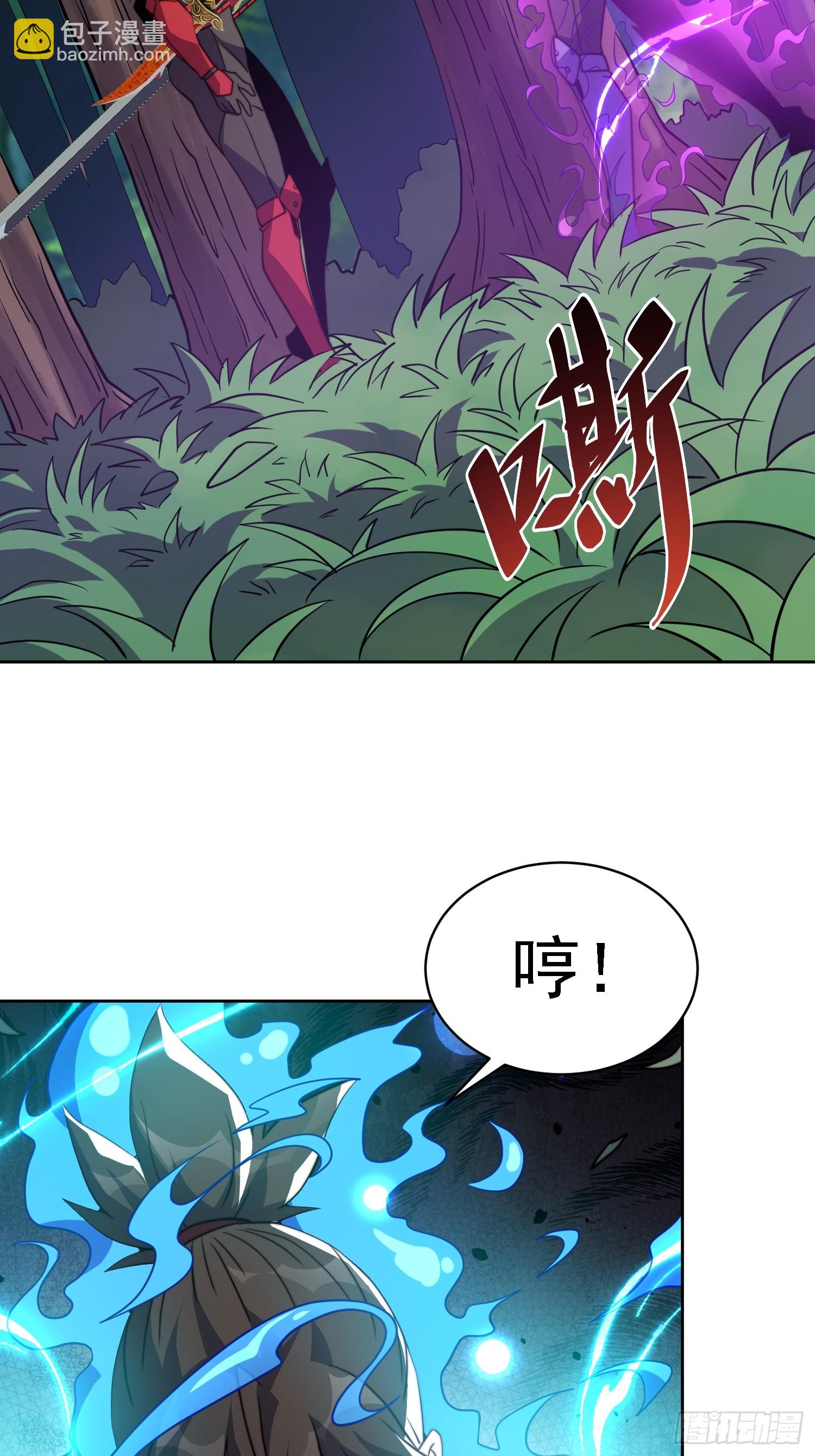 第192话 看我表演啦！34