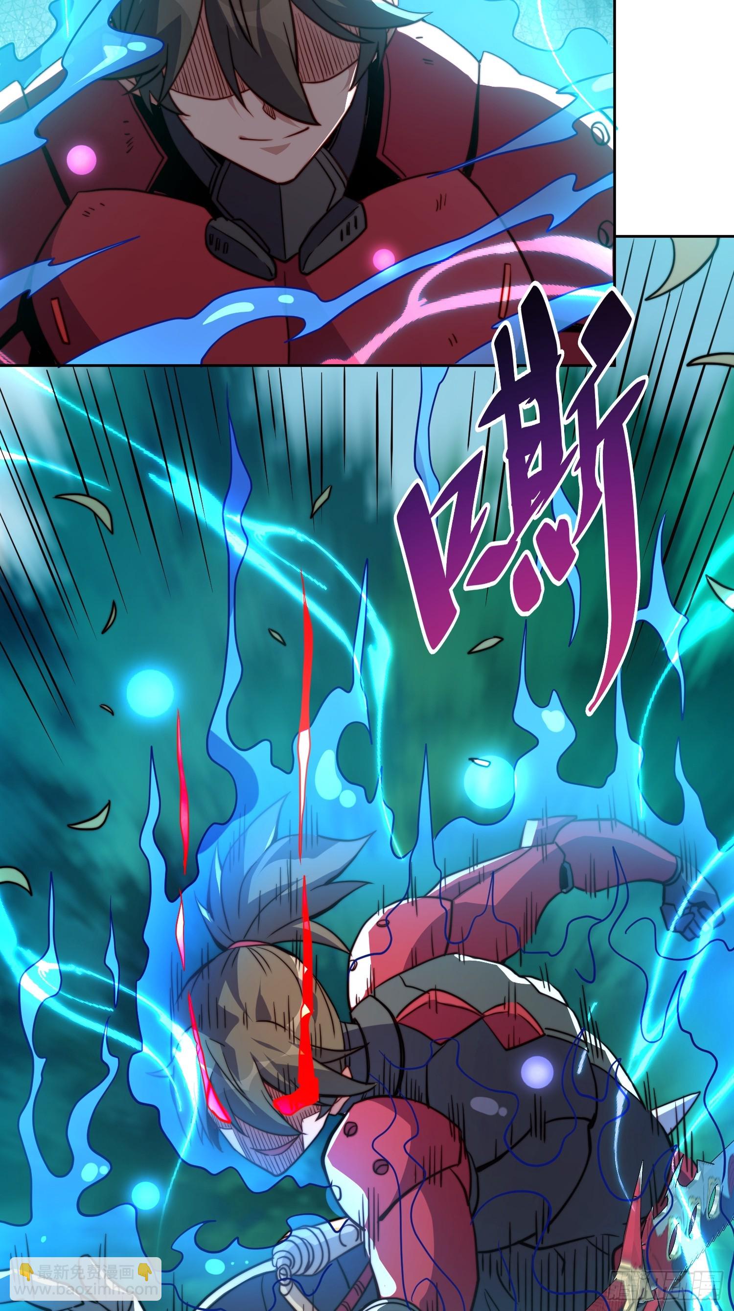 第192话 看我表演啦！35