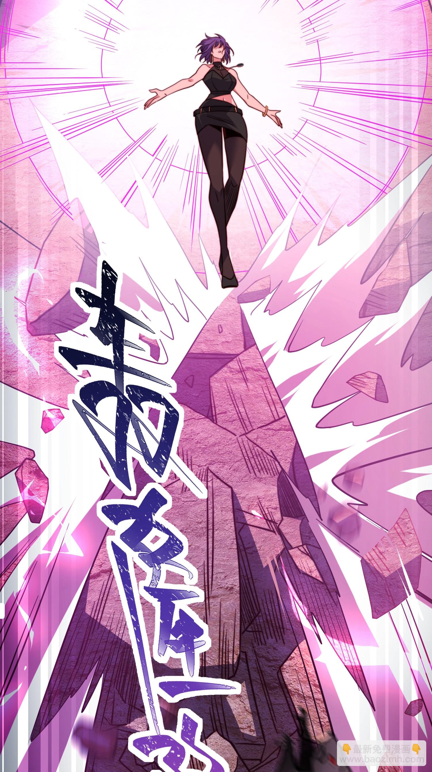第199话 鼠潮危机3