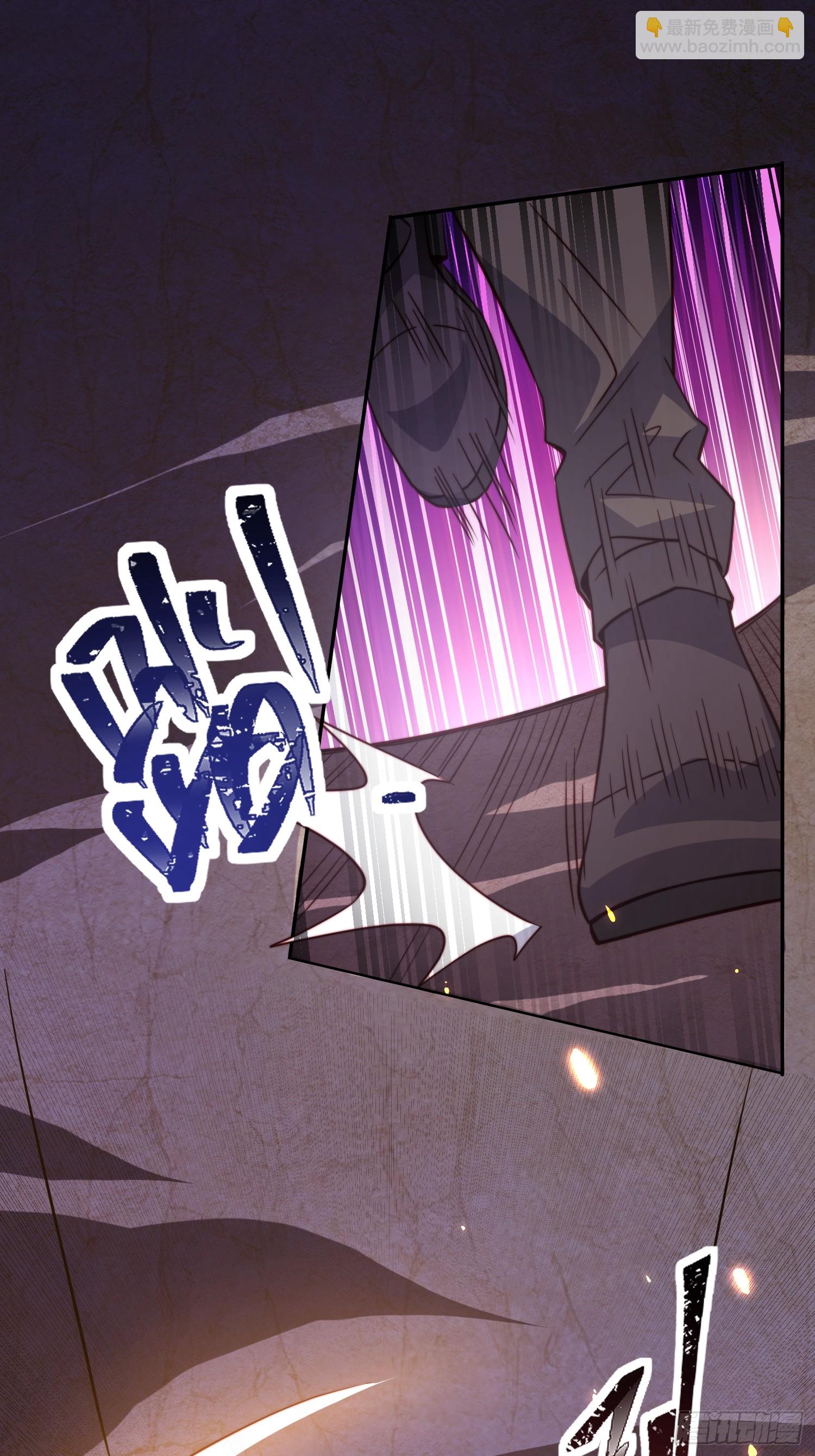第199话 鼠潮危机7
