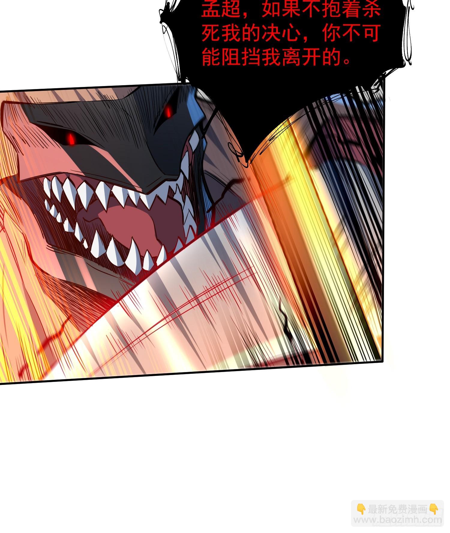第209话 大战14