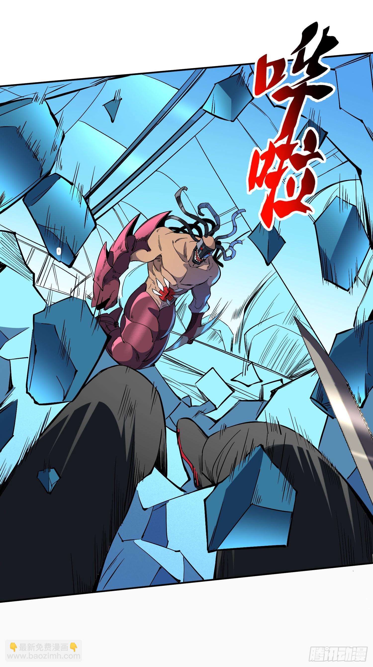 第209话 大战21