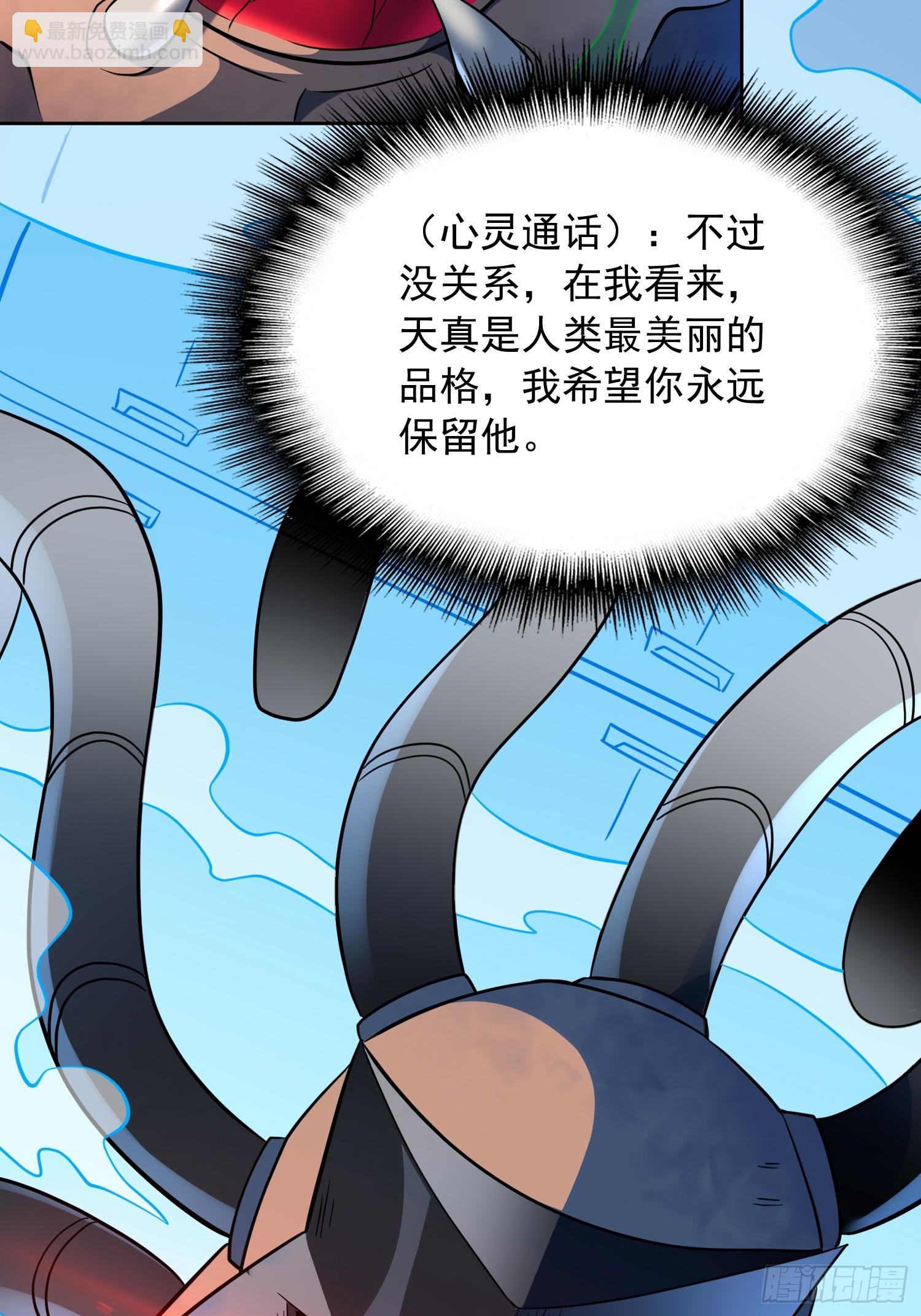 第209话 大战3