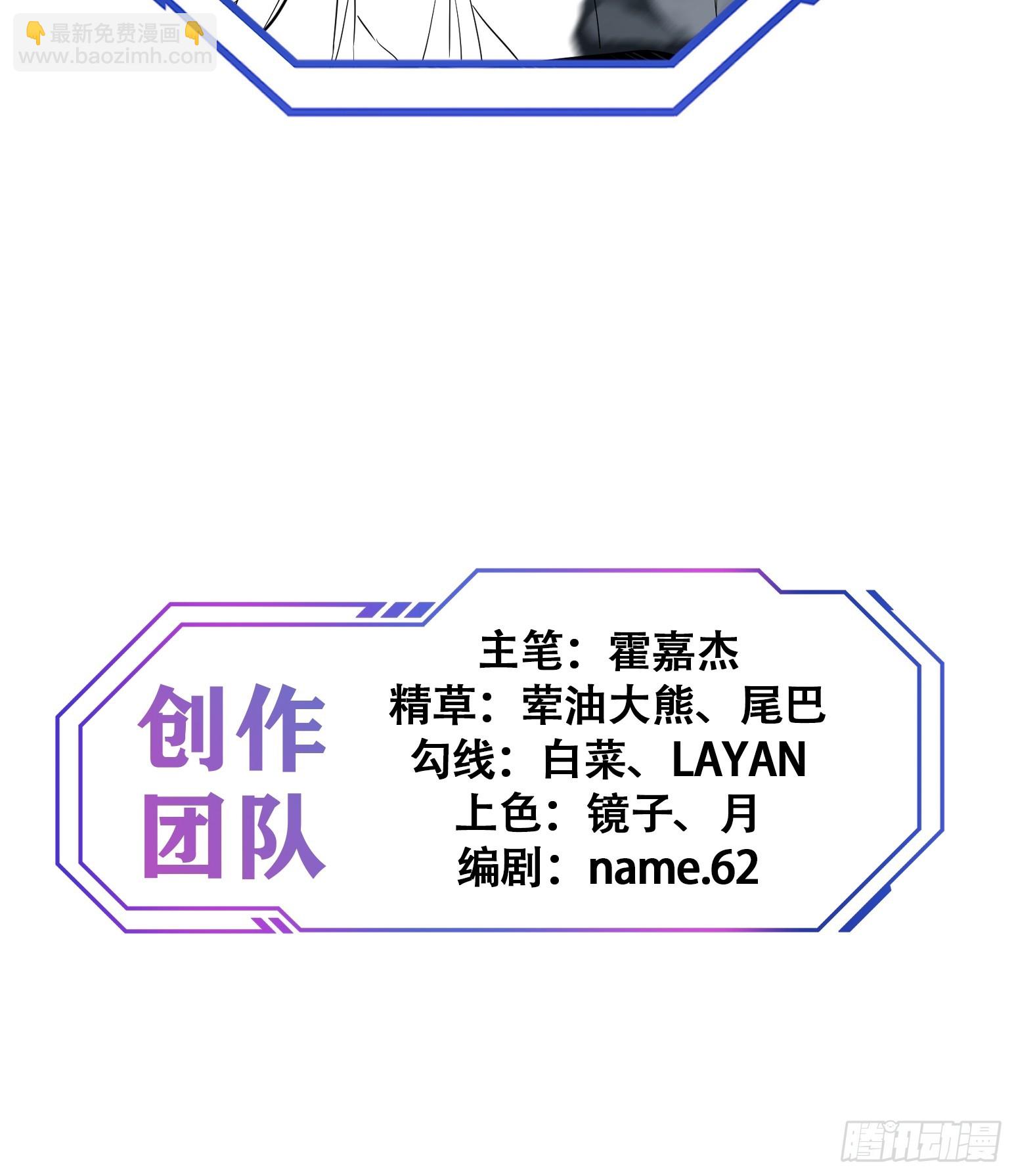 第209话 大战59