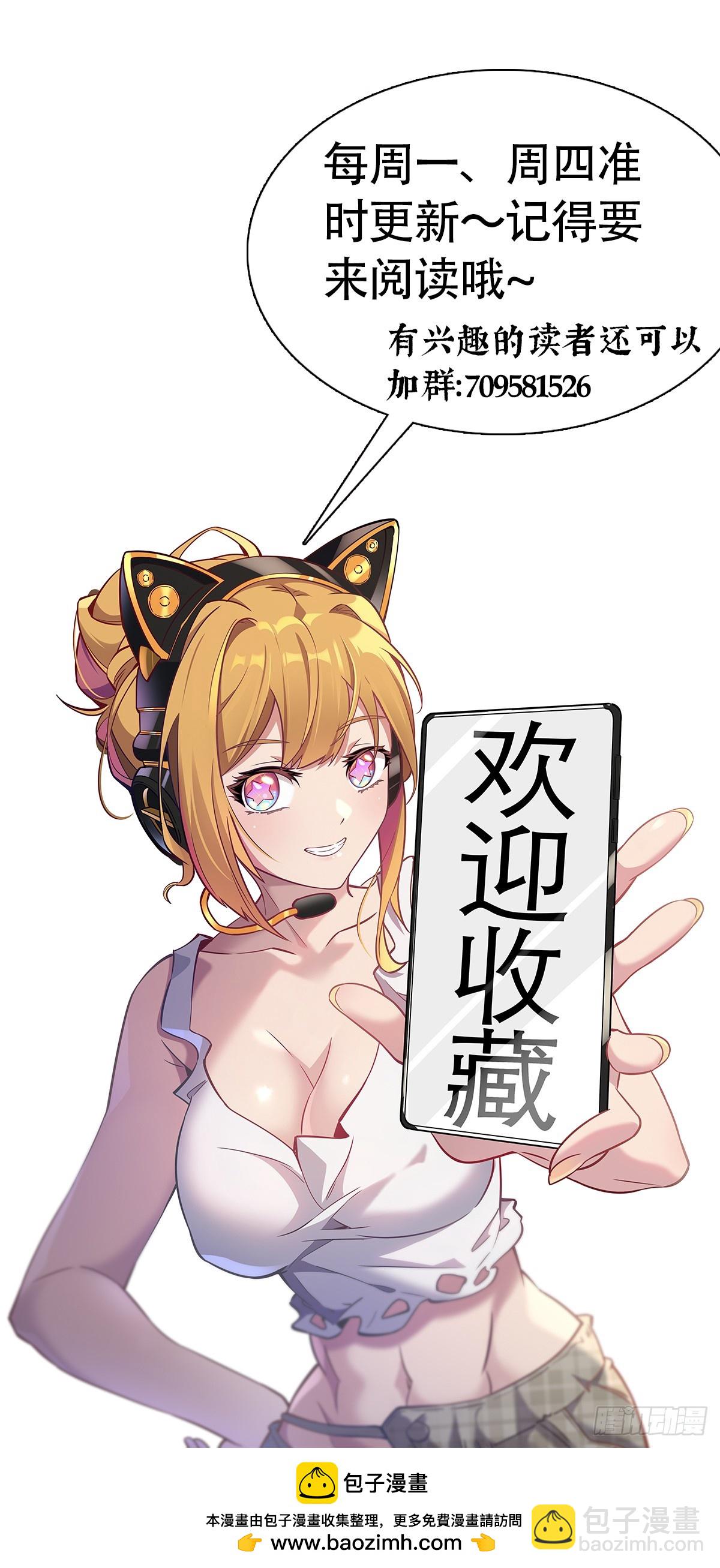 第209话 大战60