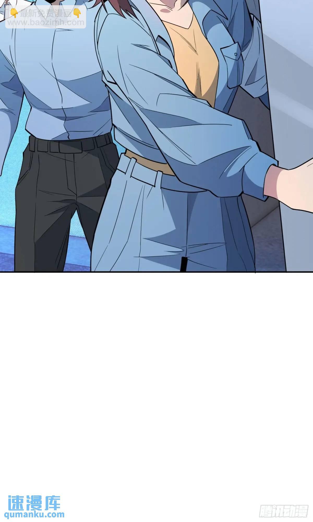 第224话 毁灭之锤24