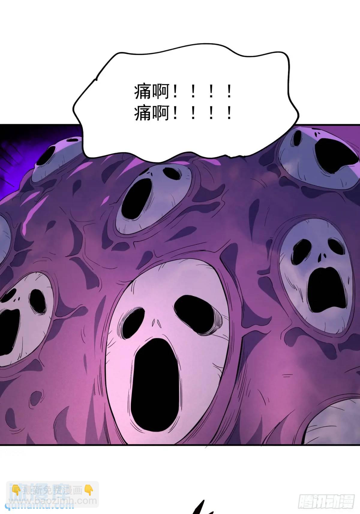 第224话 毁灭之锤36