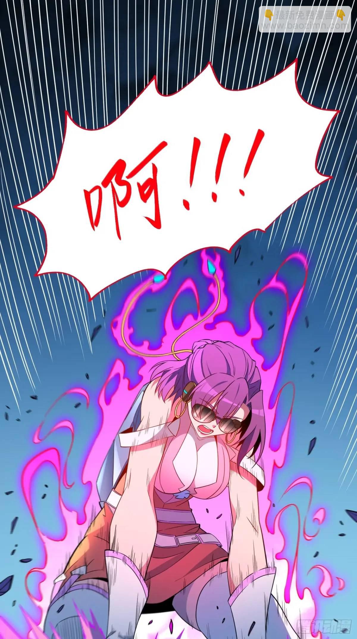 第224话 毁灭之锤51