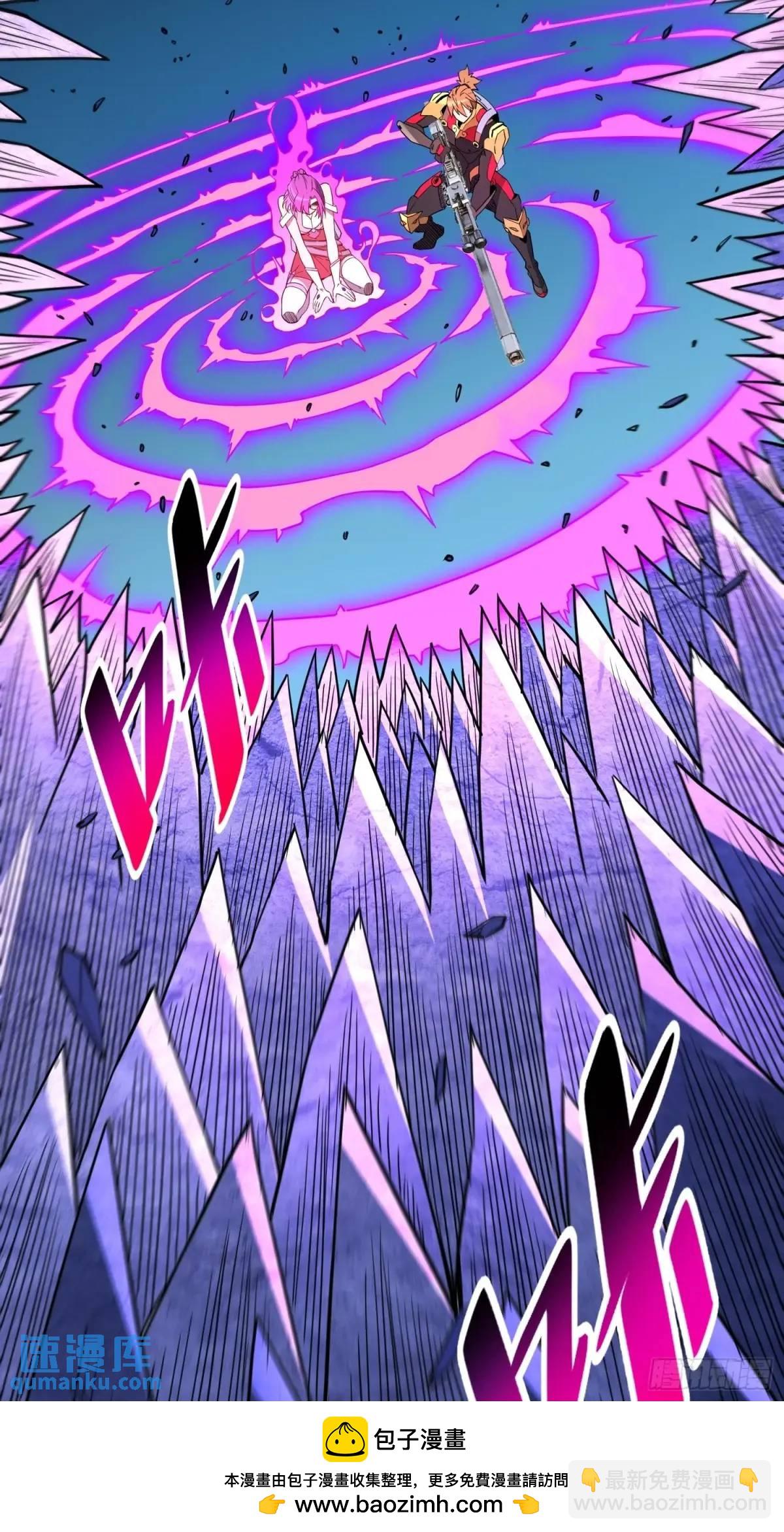 第224话 毁灭之锤53
