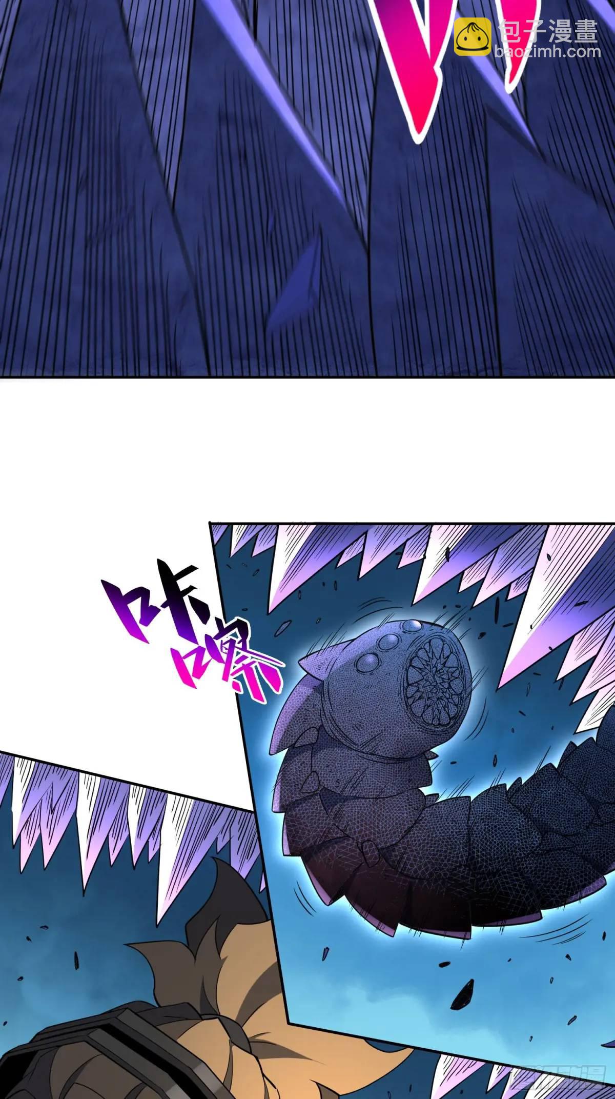 第224话 毁灭之锤54