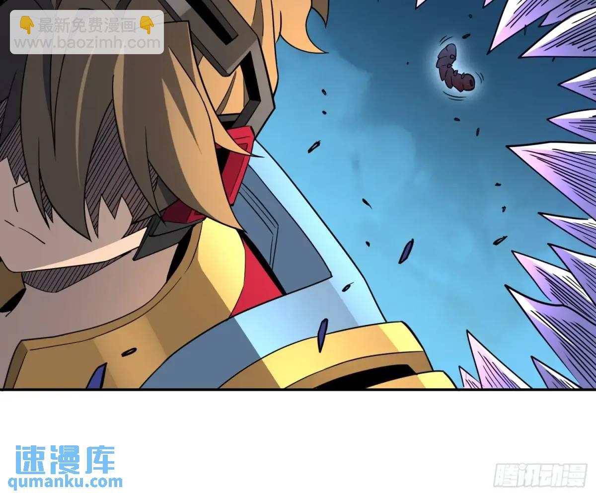第224话 毁灭之锤55