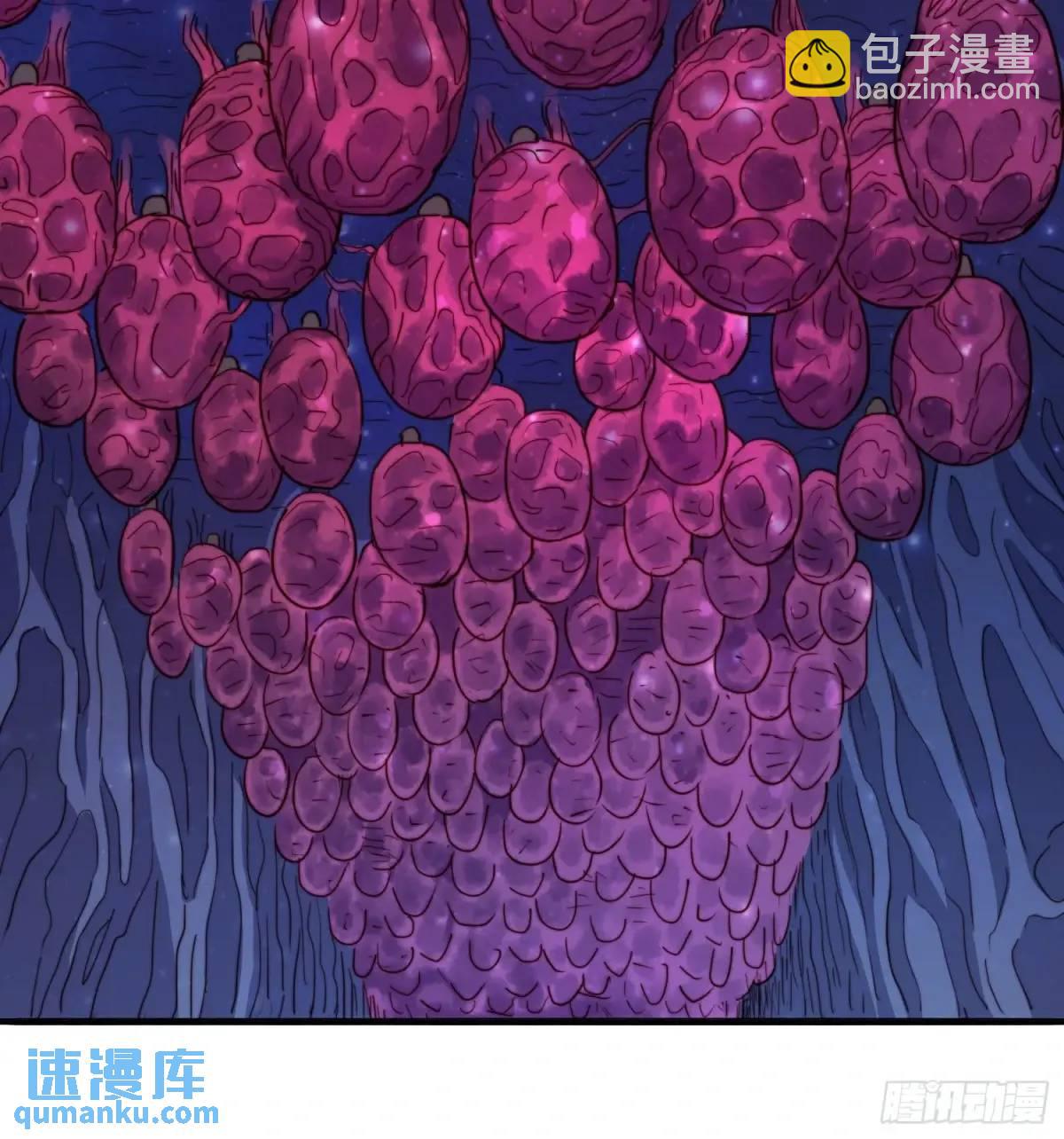 第230话 深渊魔眼22