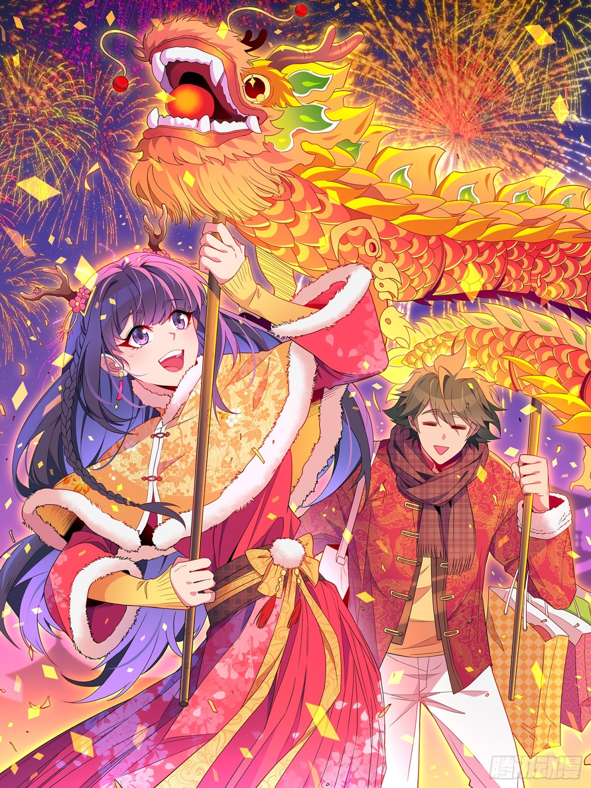第247话 秩序崩坏0