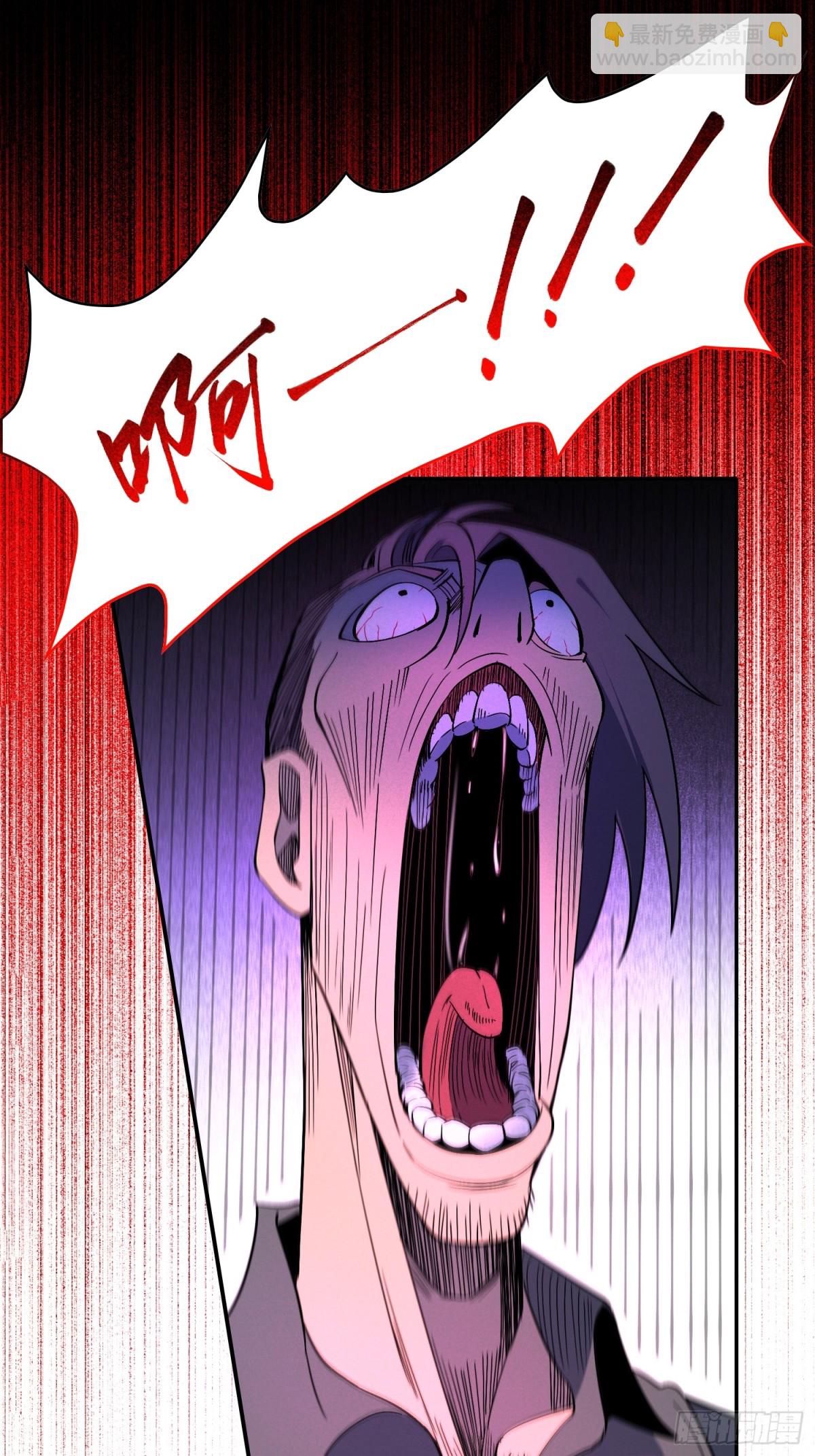 第252话 兽潮！！15