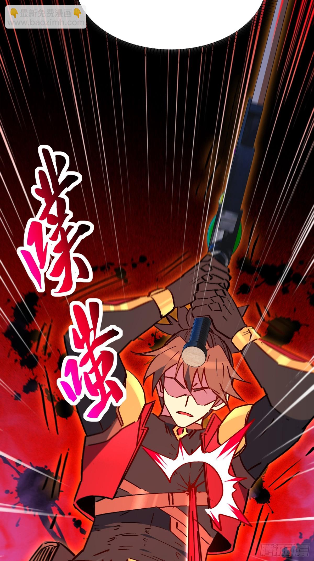 第262话 绝杀35
