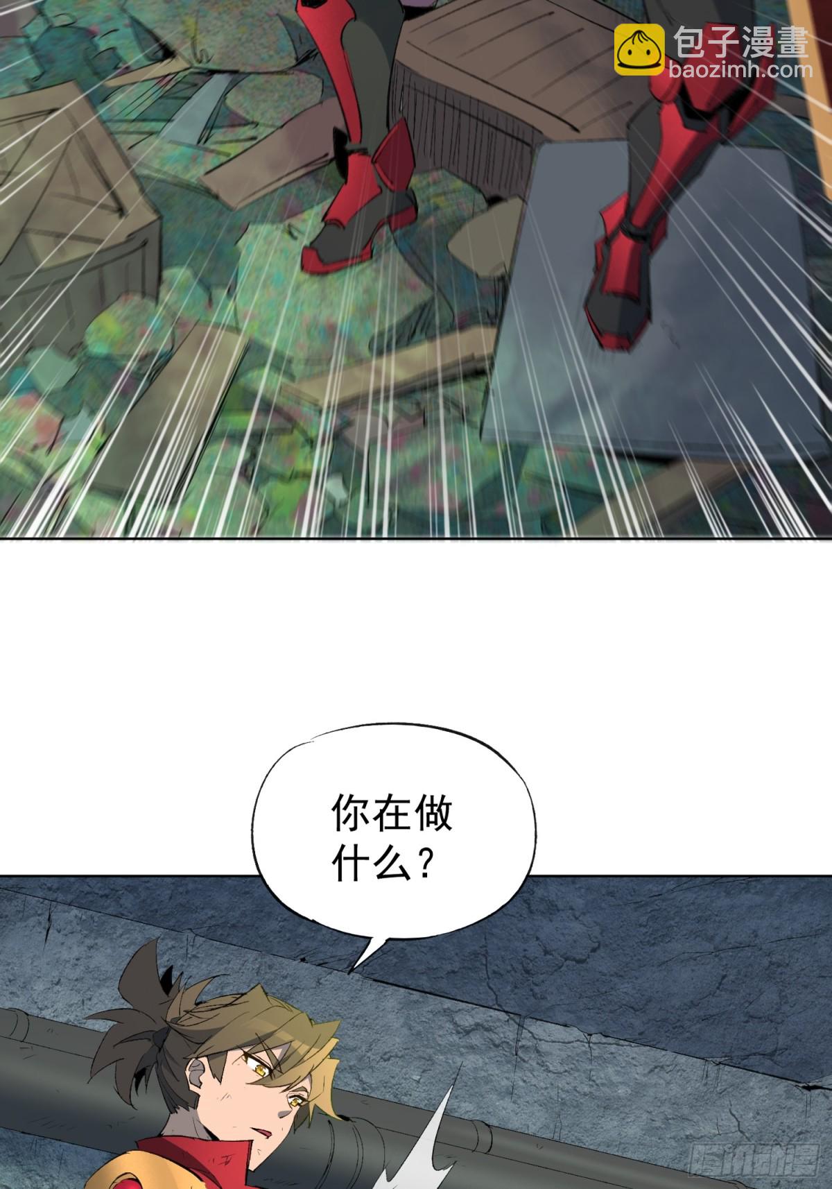 第264话 没用的阿吉13