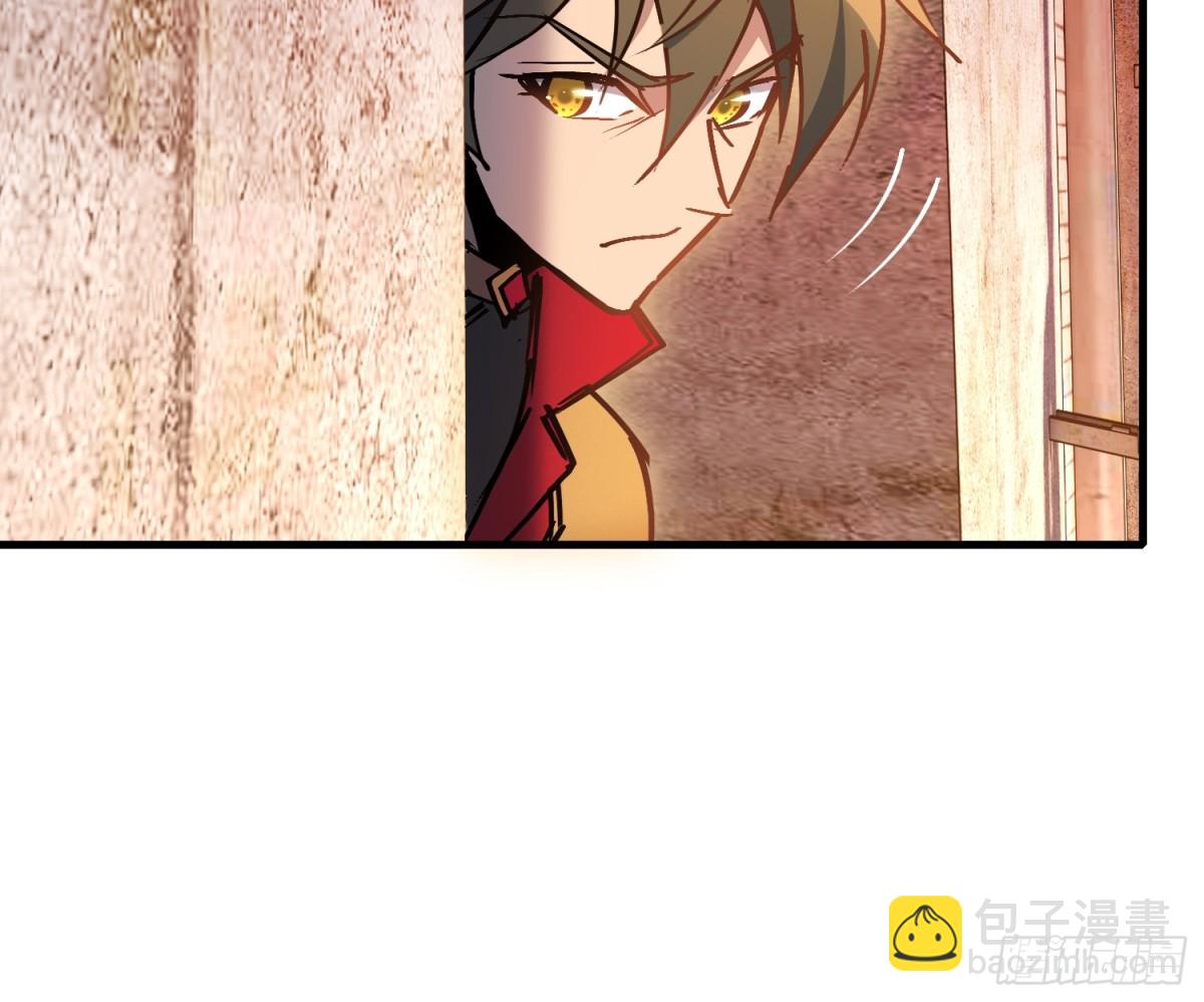 第266话 那小子逃跑了！30