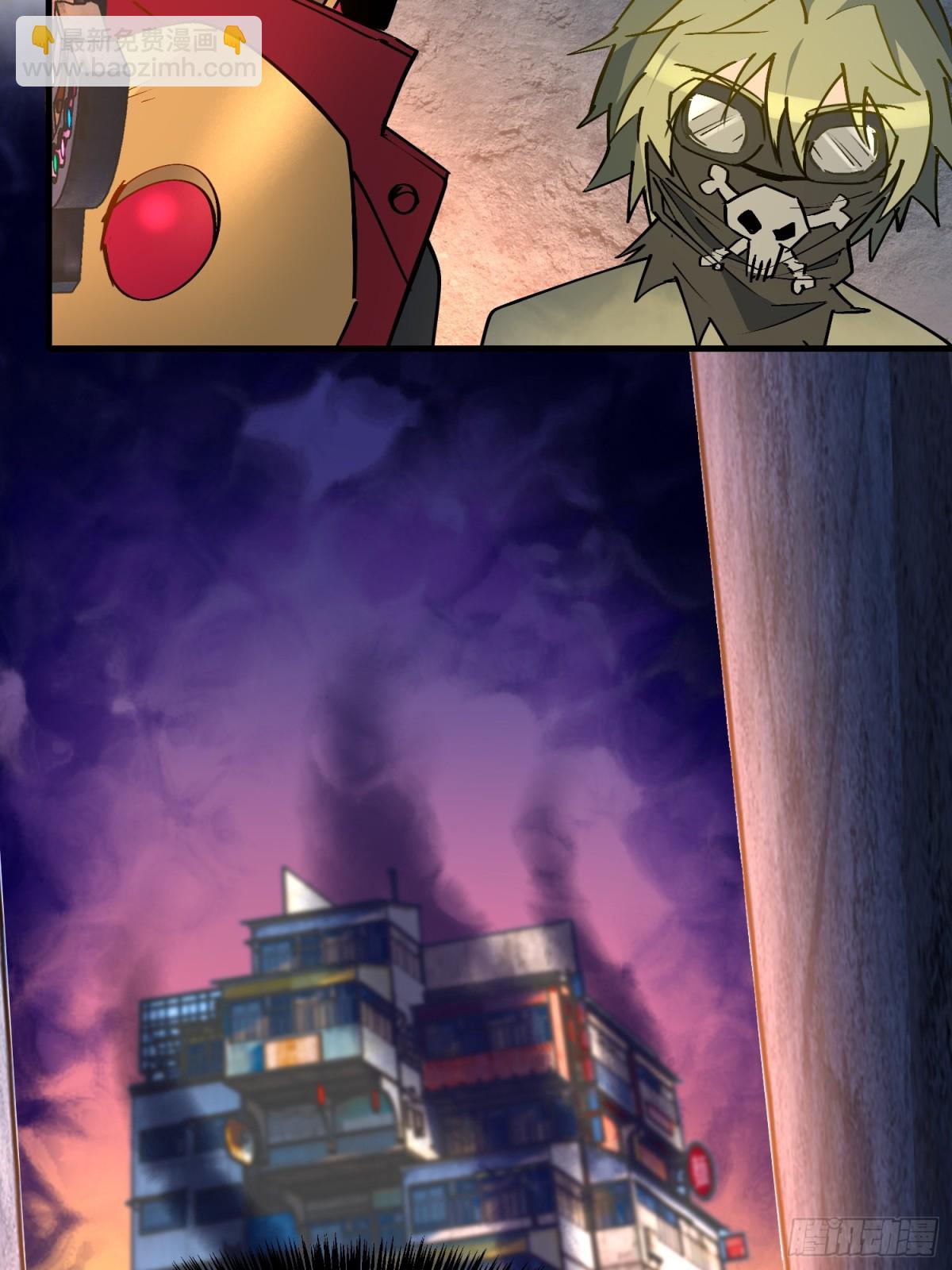 第266话 那小子逃跑了！35