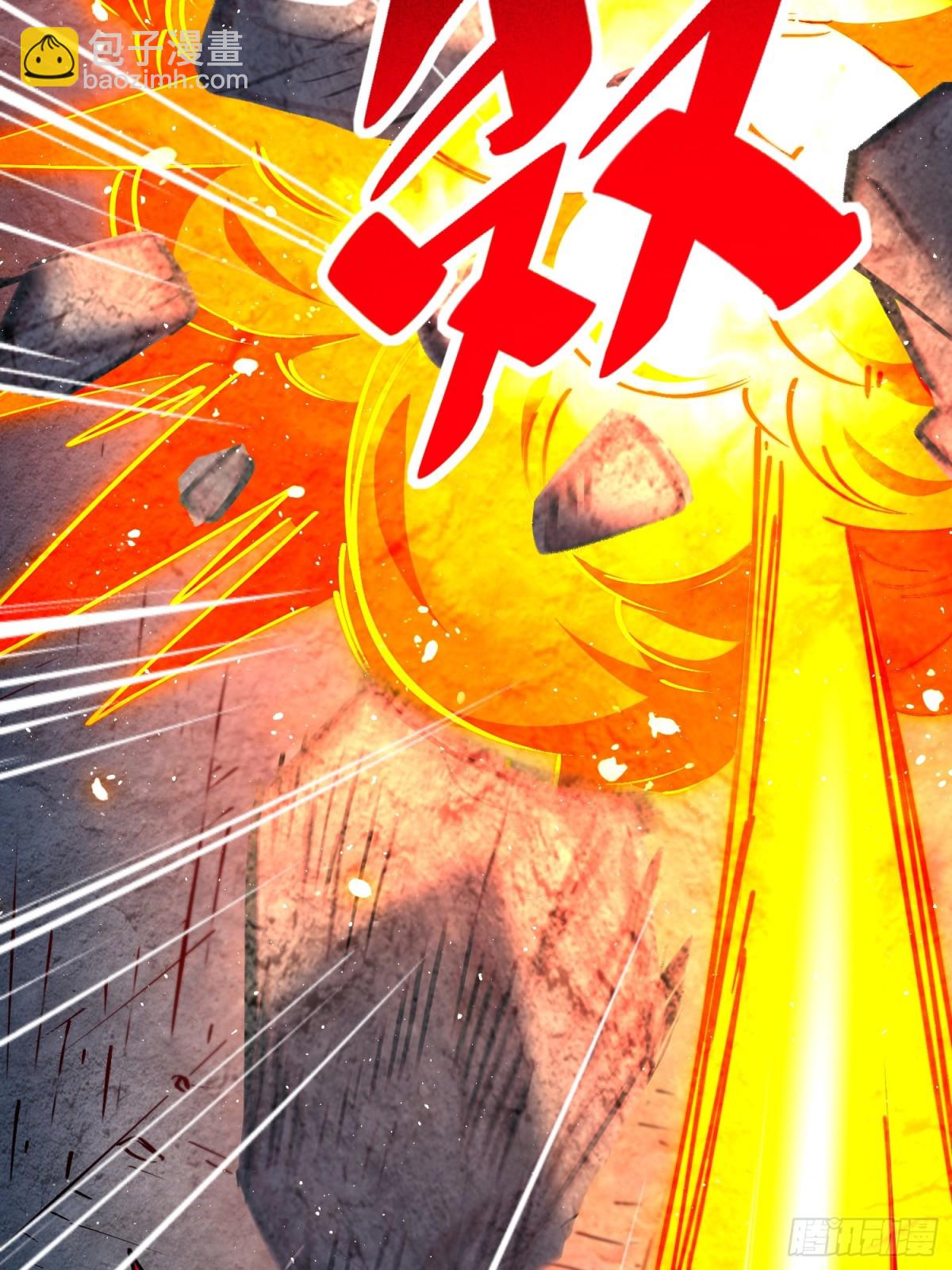 第266话 那小子逃跑了！58