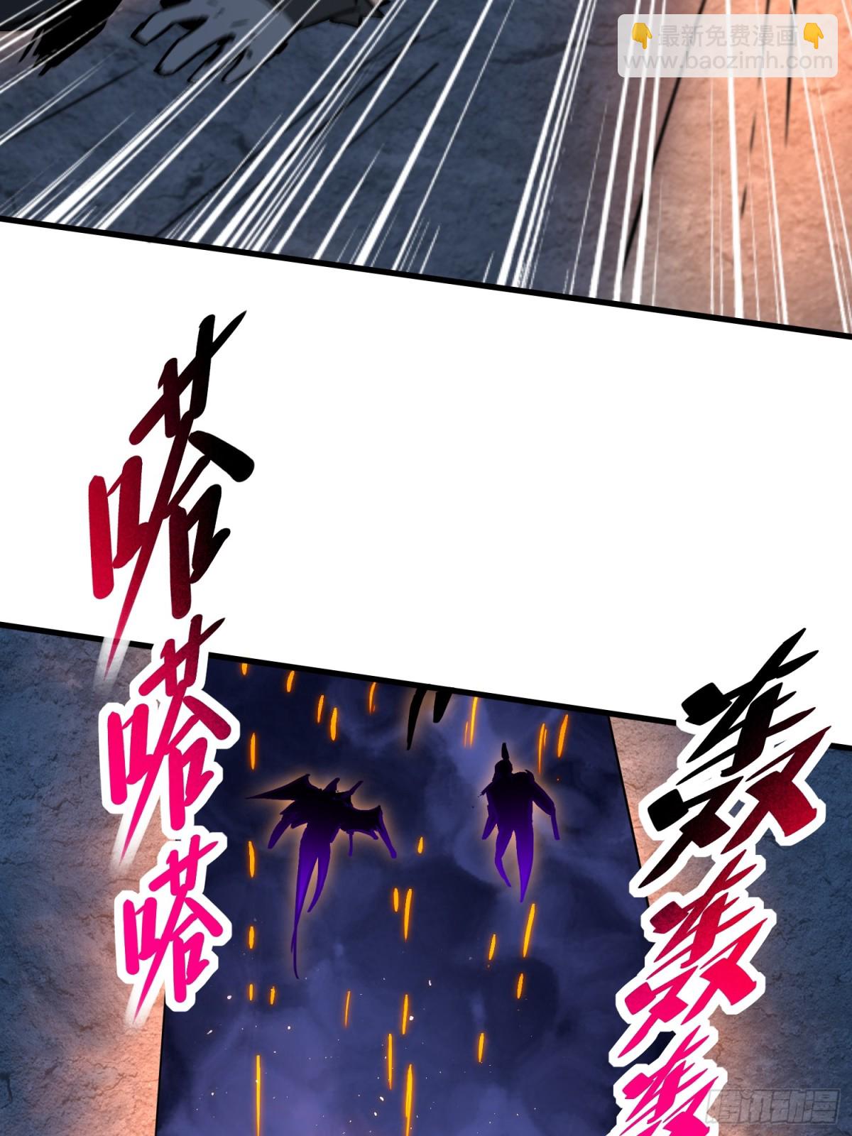 第266话 那小子逃跑了！62