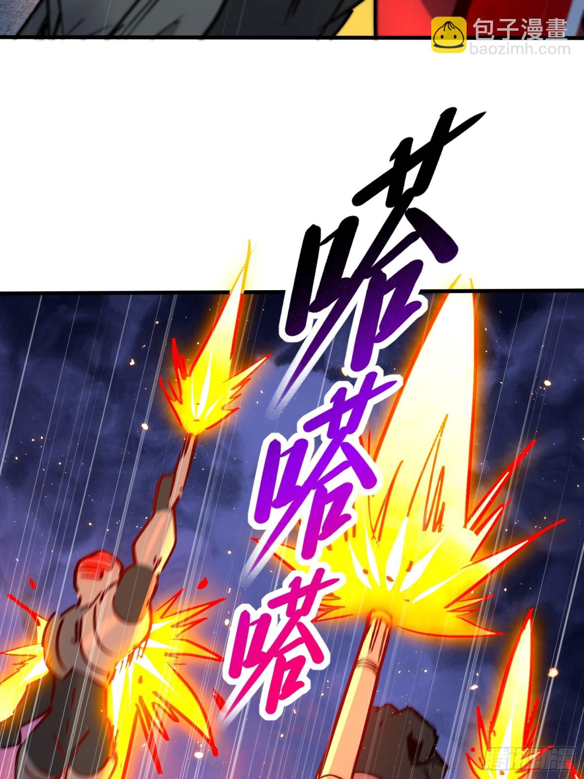 第266话 那小子逃跑了！64