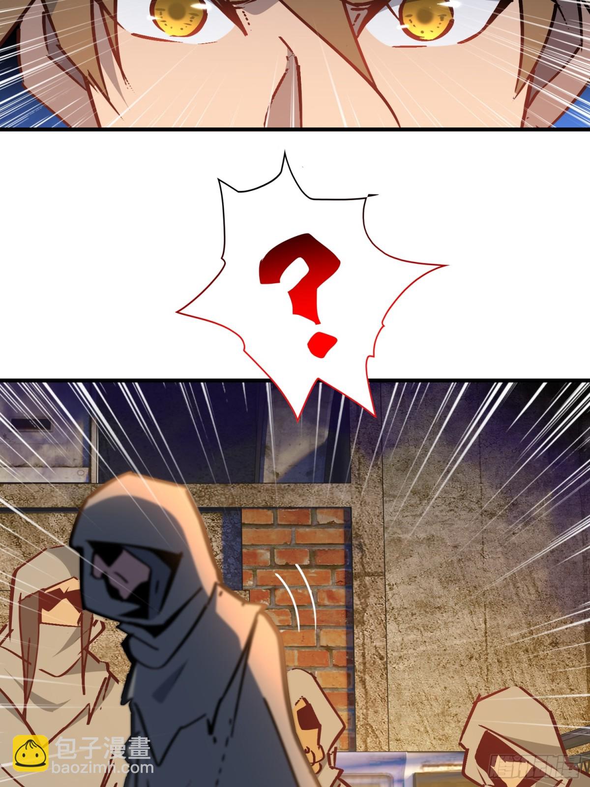 第266话 那小子逃跑了！75