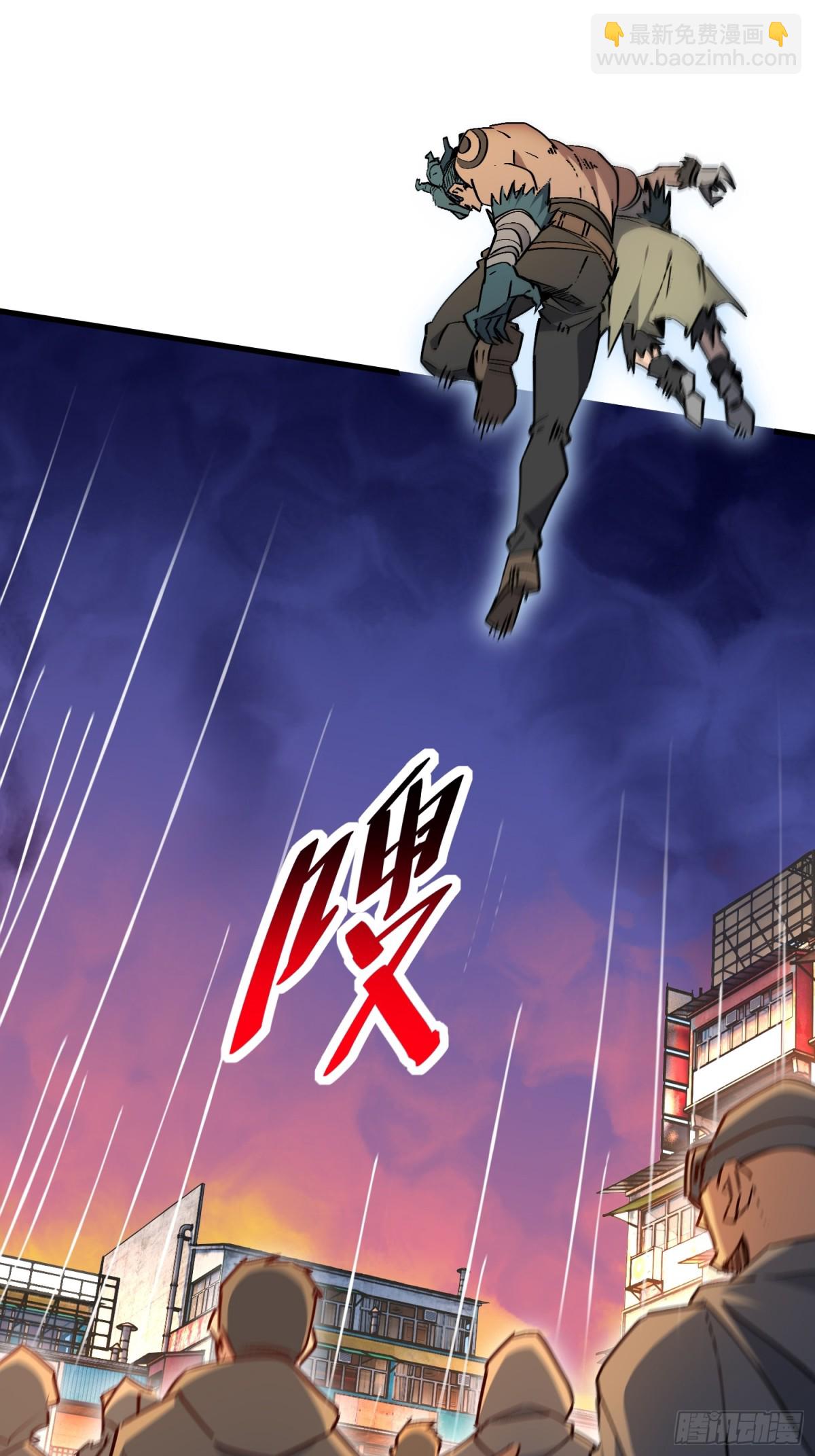 第272话 奸细40