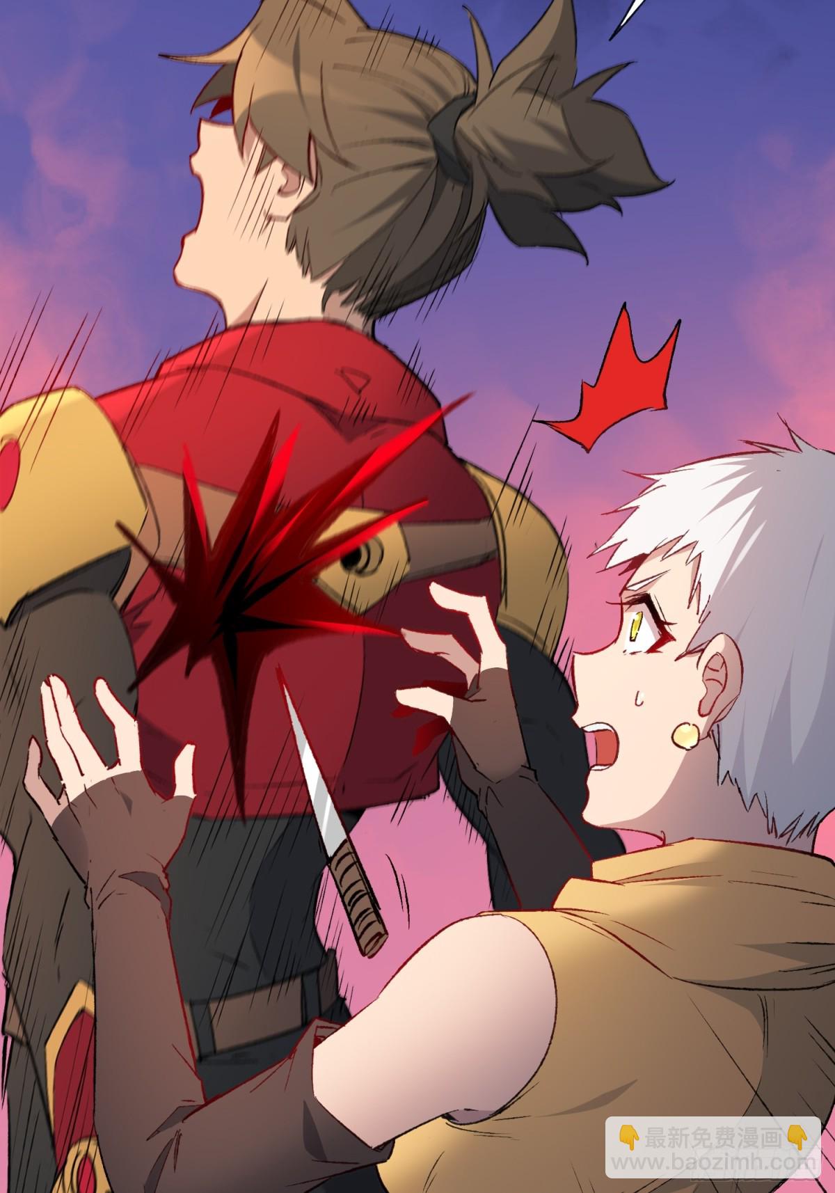 第273话 阴谋败露4