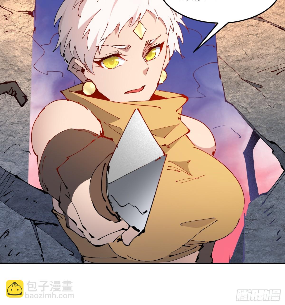 第273话 阴谋败露40