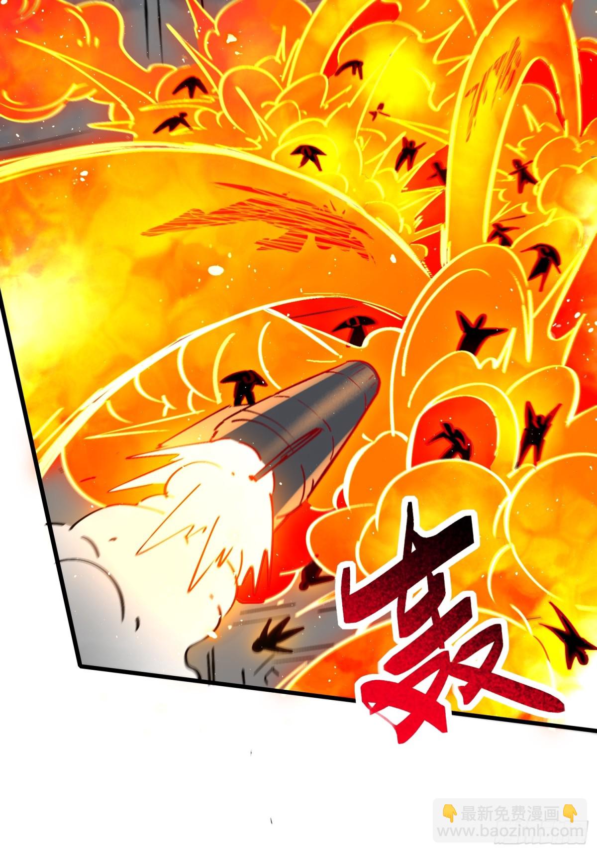 第275话 阿吉的刺青23