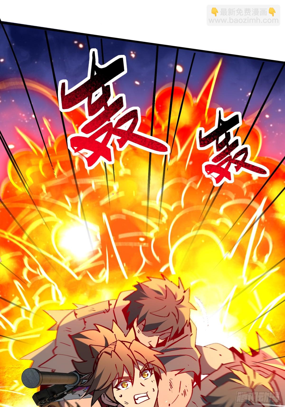 第275话 阿吉的刺青24