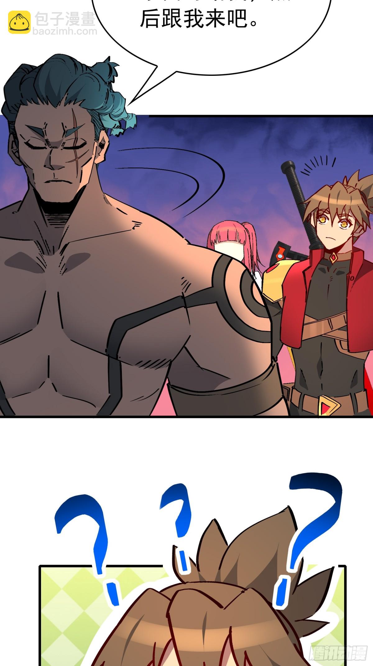 第275话 阿吉的刺青56
