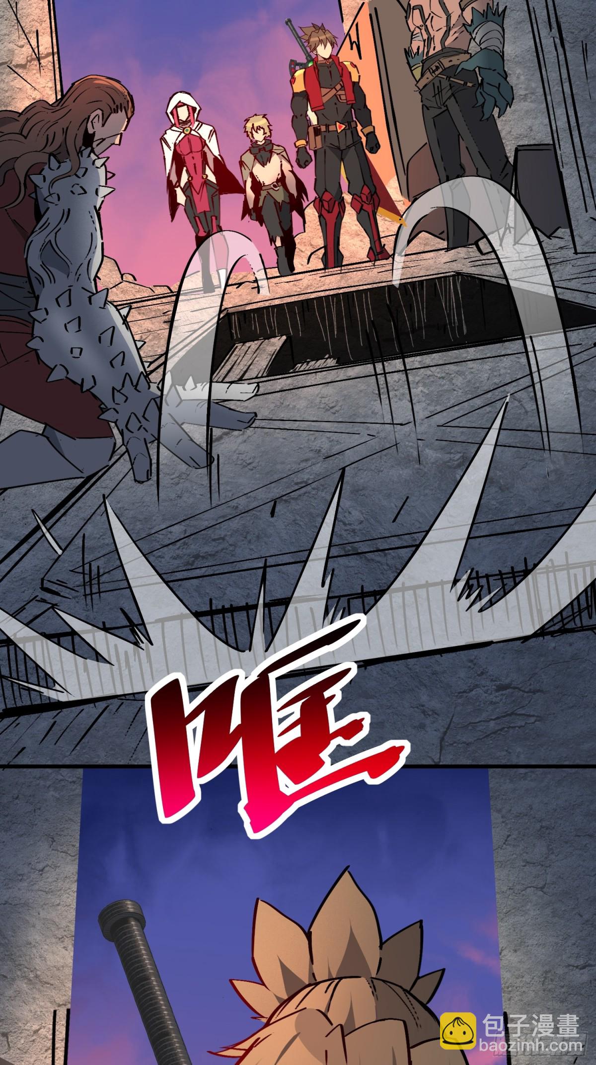 第275话 阿吉的刺青60